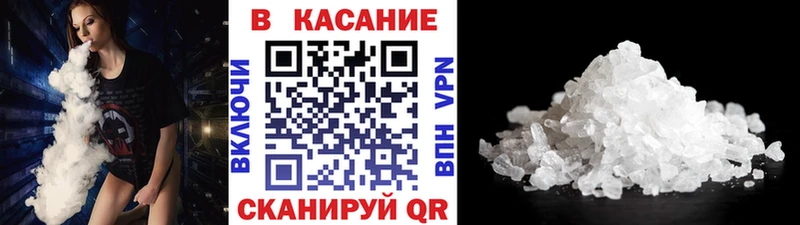 MDMA Нелидово