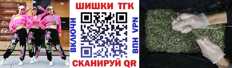 Купить наркотики цена Нелидово ОМГ ОМГ ссылки  Амфетамин  Конопля  APVP 