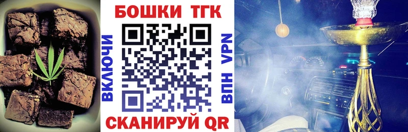 цена наркотик  Нелидово  Cannafood конопля 