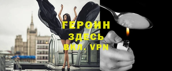 метадон Волоколамск