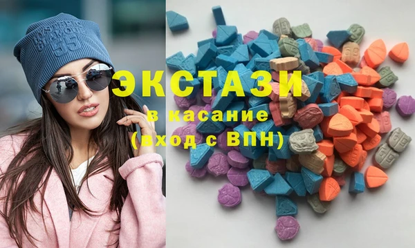 первитин Володарск