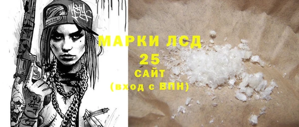 метадон Волоколамск