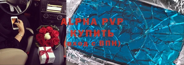 метадон Волоколамск