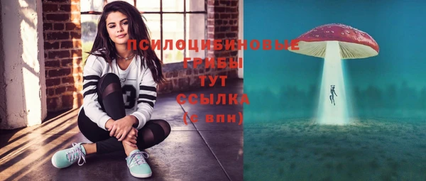 метадон Волоколамск