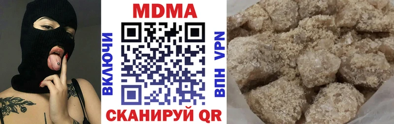 blacksprut зеркало  Нелидово  МДМА crystal 